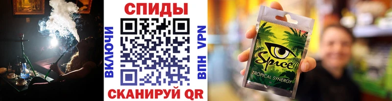 omg tor  Мценск  БУТИРАТ BDO 33% 