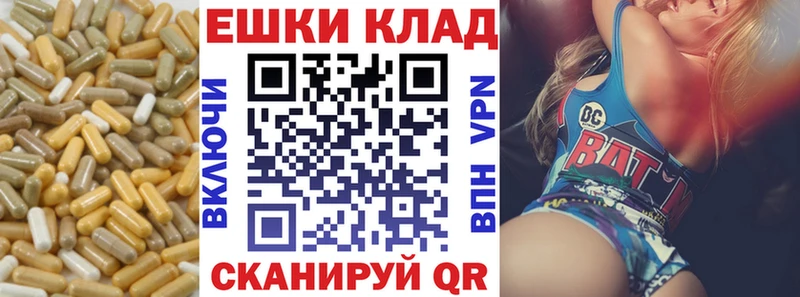 Ecstasy VHQ  Мценск 