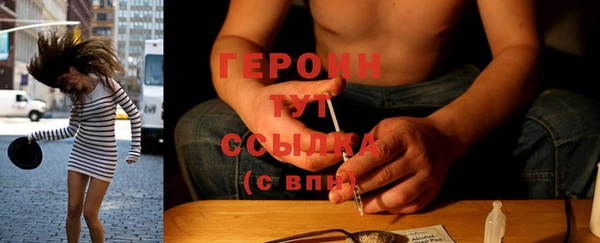 альфа пвп VHQ Медвежьегорск