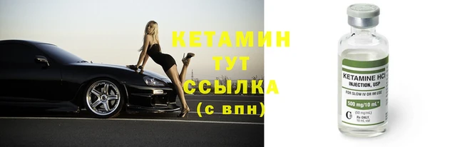 герыч Медногорск