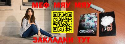 гашиш Берёзовский