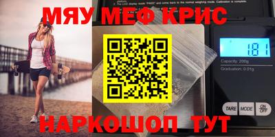 тгк Гатчина