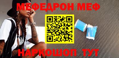 тгк Гатчина