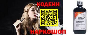 PSILOCYBIN Гай