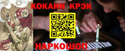 a pvp Гагарин