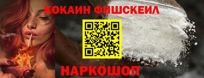 PSILOCYBIN Гай