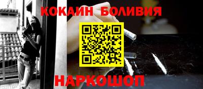 a pvp Гагарин