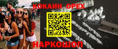 a pvp Гагарин