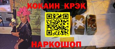 тгк Гатчина