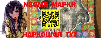 МДМА Балахна