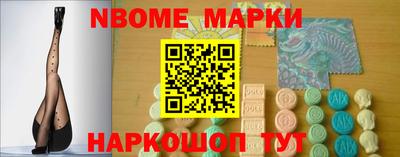 МДМА Балахна