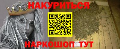 меф VHQ Балашиха