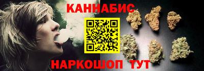 PSILOCYBIN Гай