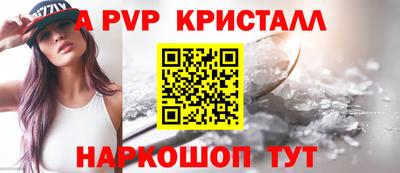тгк Гатчина