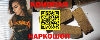 тгк Гатчина