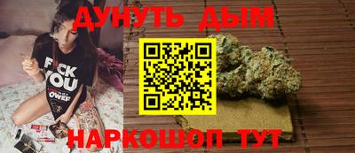 PSILOCYBIN Гай