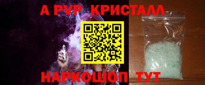 PSILOCYBIN Гай