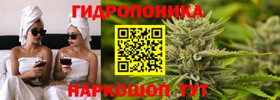 МДМА Балахна