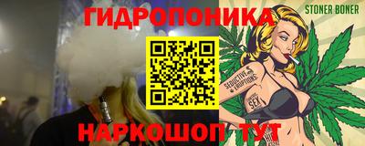 тгк Гатчина