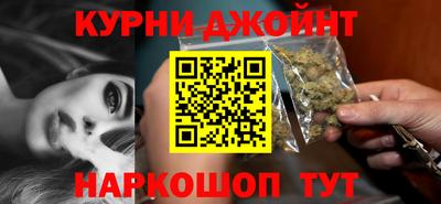 мескалин Балаково