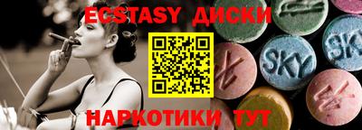 PSILOCYBIN Гай