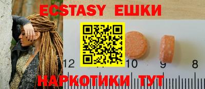 PSILOCYBIN Гай