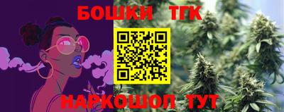 PSILOCYBIN Гай