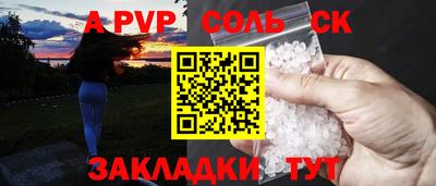 PSILOCYBIN Гай