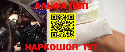 PSILOCYBIN Гай
