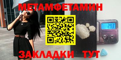 тгк Гатчина