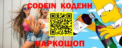 PSILOCYBIN Гай