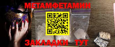 a pvp Гагарин