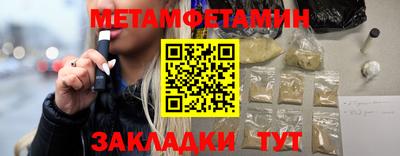 тгк Гатчина