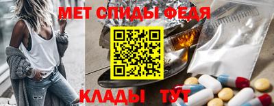 тгк Гатчина