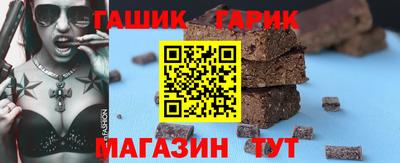 мескалин Балаково