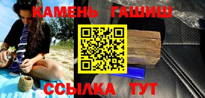 PSILOCYBIN Гай
