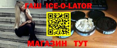 a pvp Гагарин