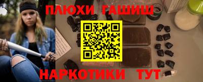 PSILOCYBIN Гай