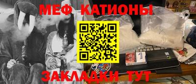 PSILOCYBIN Гай