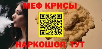 PSILOCYBIN Гай