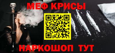 a pvp Гагарин