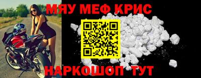 тгк Гатчина