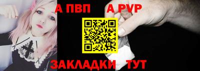 тгк Гатчина