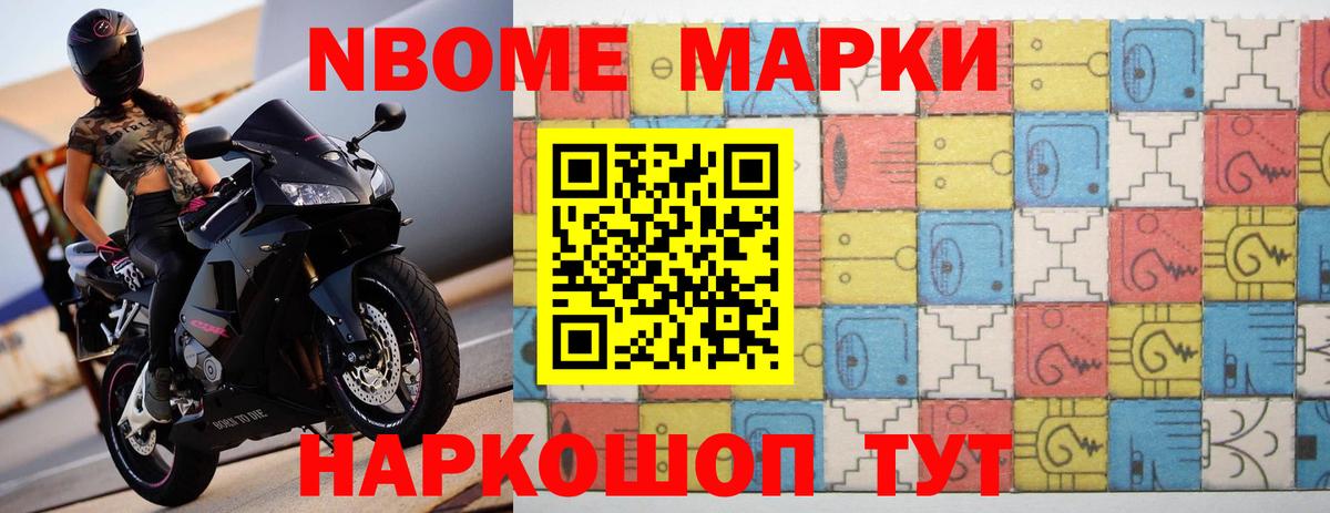 Мценск  LSD-25 экстази кислота  Вход с VPN  Лсд 25 экстази ecstasy 