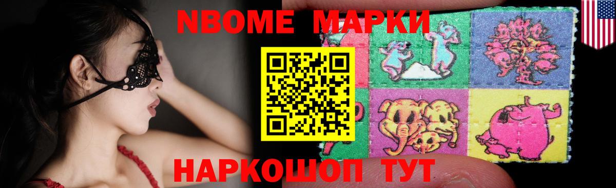 LSD-25 экстази ecstasy  ЛСД экстази ecstasy  LSD-25 экстази  Мценск 