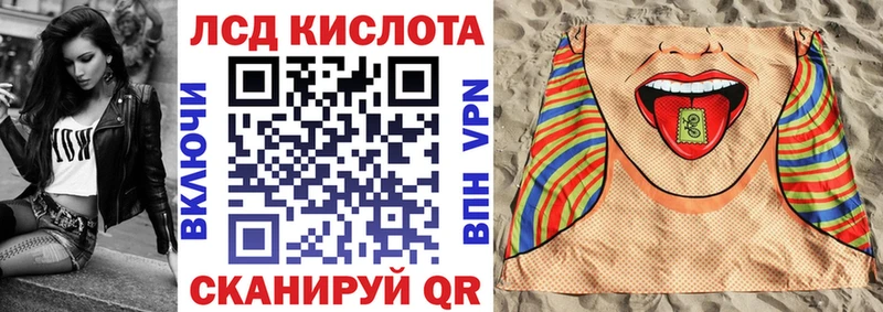 гидра зеркало  дарк нет наркотические препараты  Наркотические марки 1,8мг  Мценск 