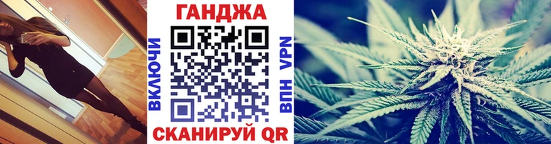 Шишки марихуана индика  маркетплейс официальный сайт  Мценск 